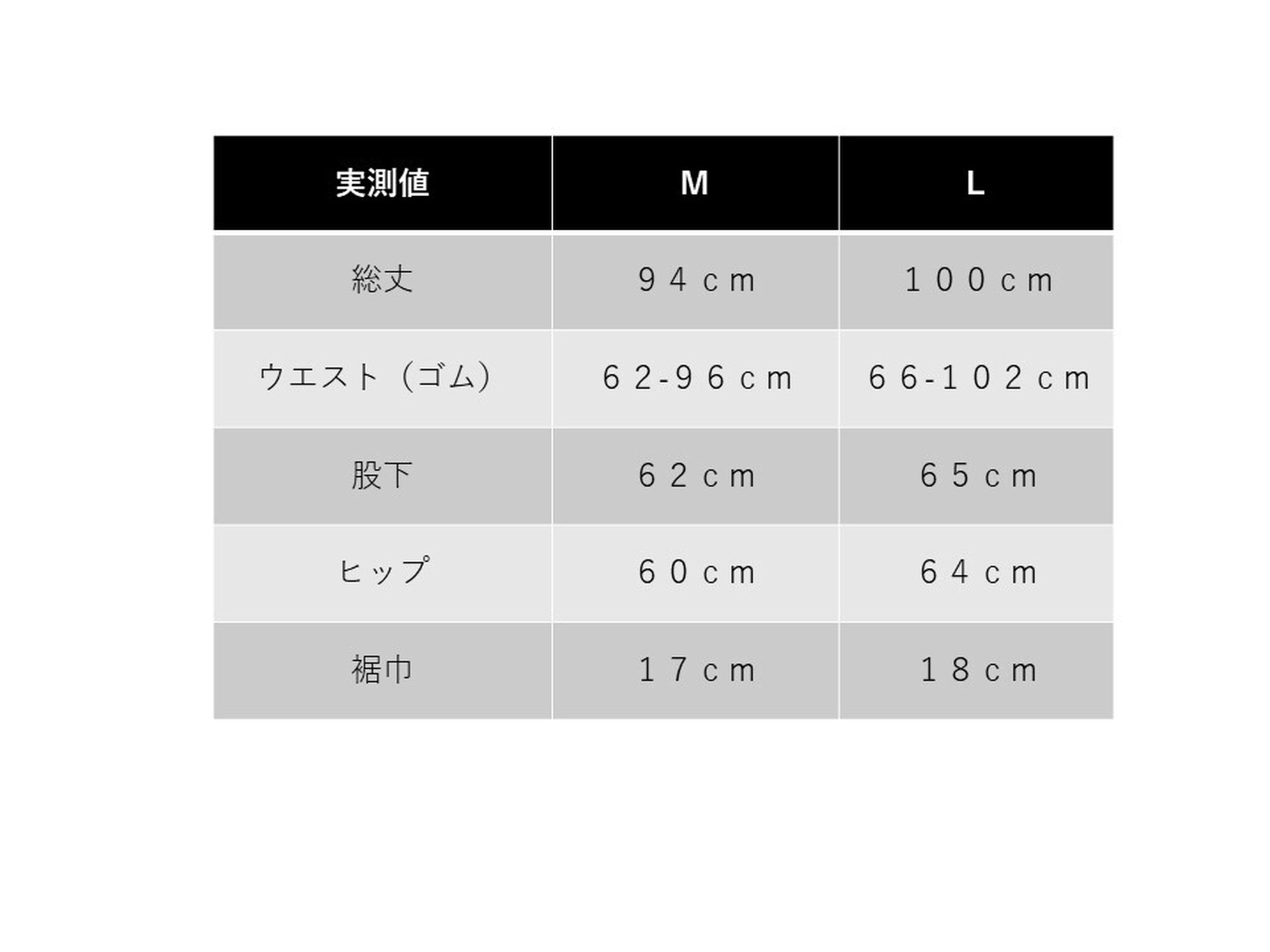 知多木綿 無漂白無染色 サッパカマ 日本由来の